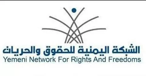 مداهمات واعتقالات واختطاف المئات في مناطق فلول ايران