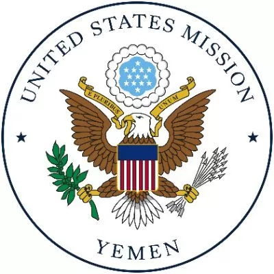 بيان هام للسفارة الامريكية لدى اليمن