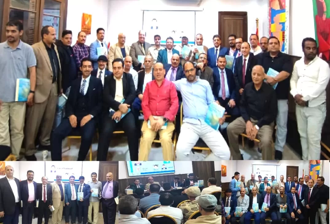 القاهرة : المركز الثقافي يحتضن حفل مناقشة وتوقيع كتاب الجيوبوليتكا المندبية للدكتور البكالي