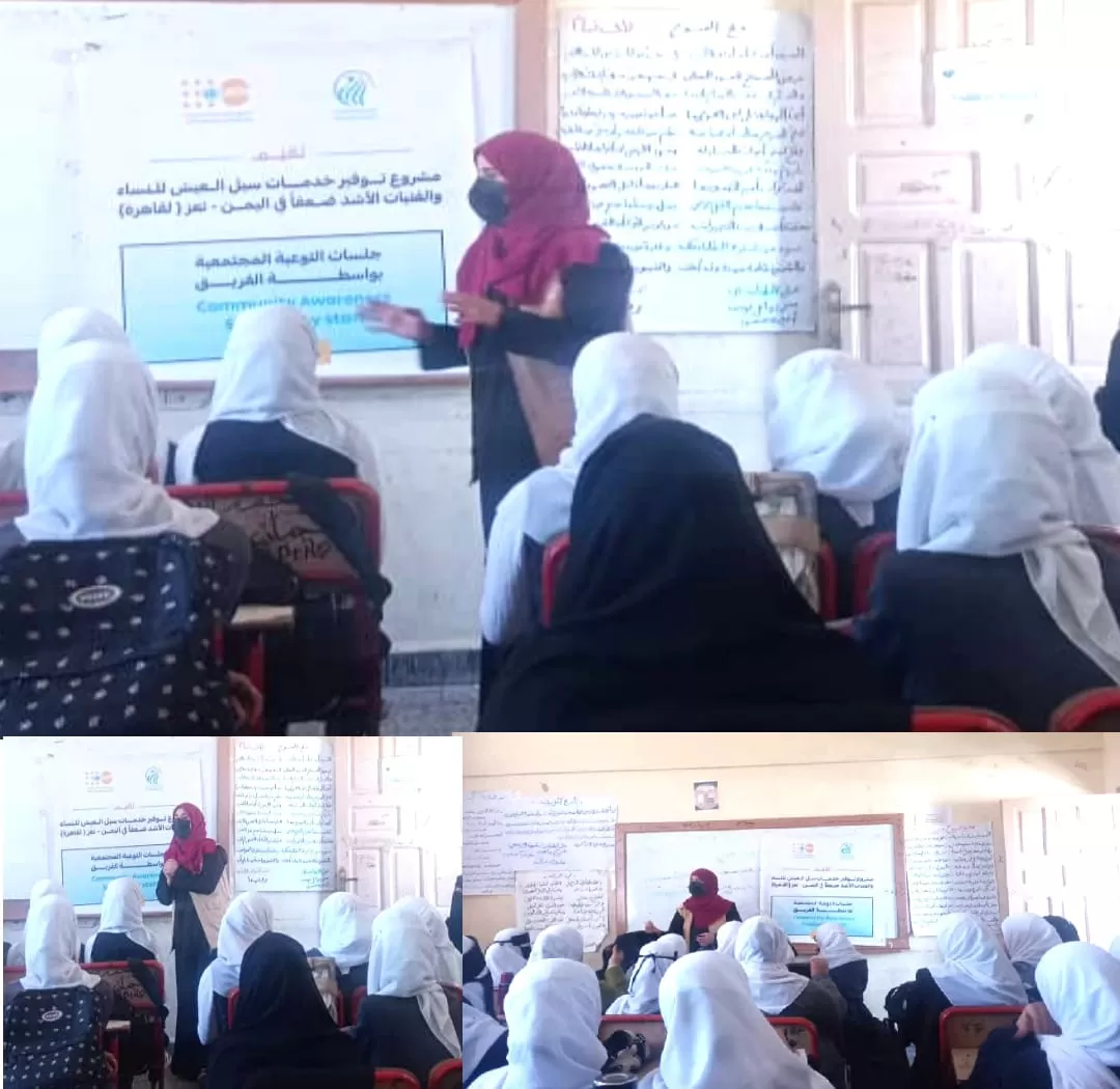 مجمع الحمزة التربوي ينظم توعية للطالبات حول مخاطر الابتزاز الإلكتروني