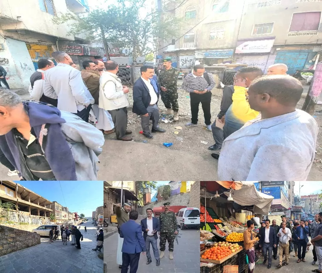 تعز : المشمر يوجه بتجهيز مواقع بديلة للبسطات العشوائية